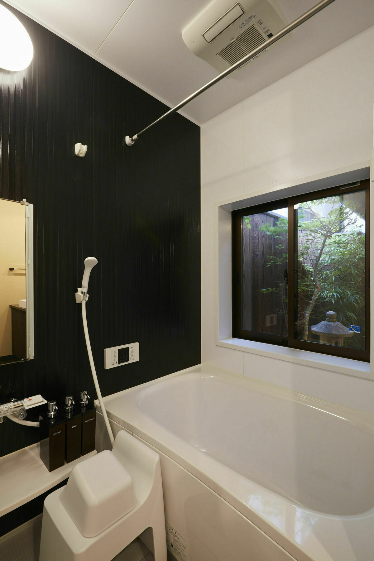Holiday home Rinn Kujofujinoki East *