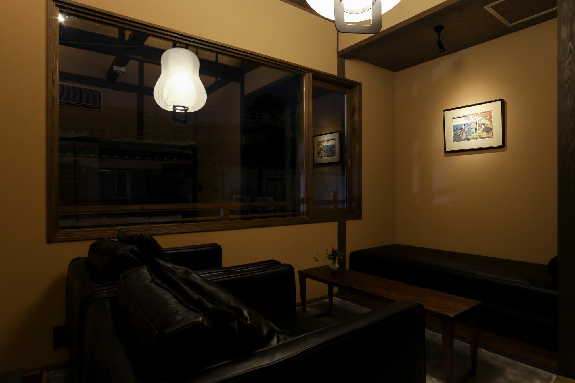 Yasakahan Holiday home