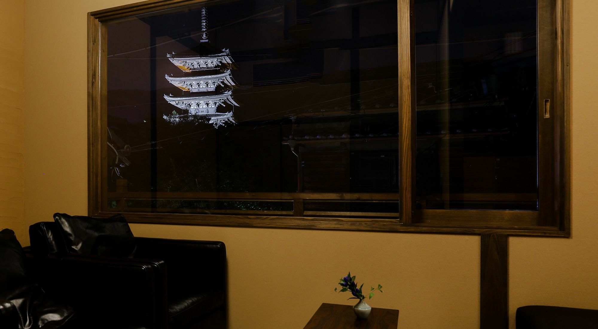 Yasakahan Holiday home Kyoto