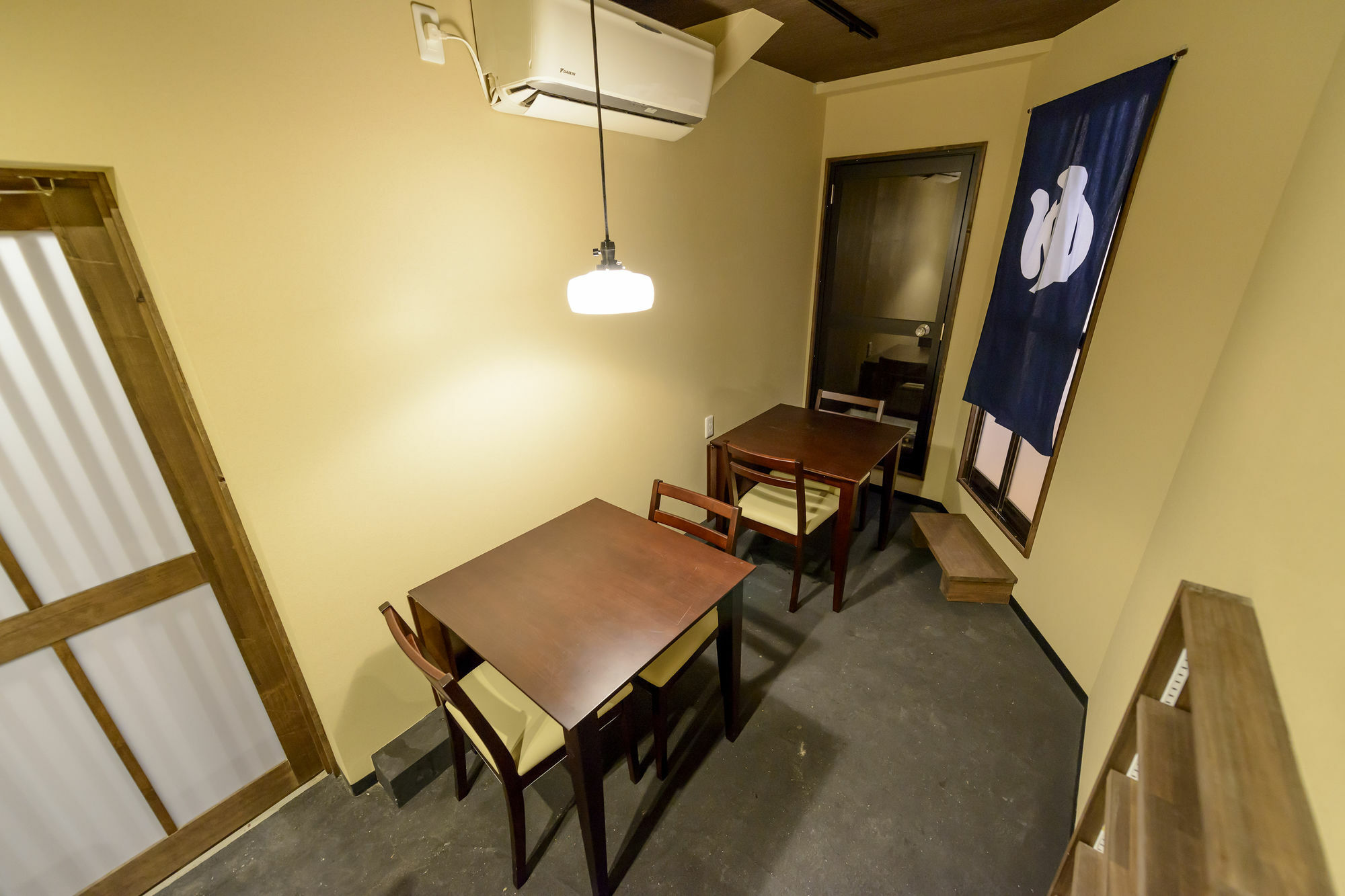 Kyoumachiya Rakuoan 3* Kyoto