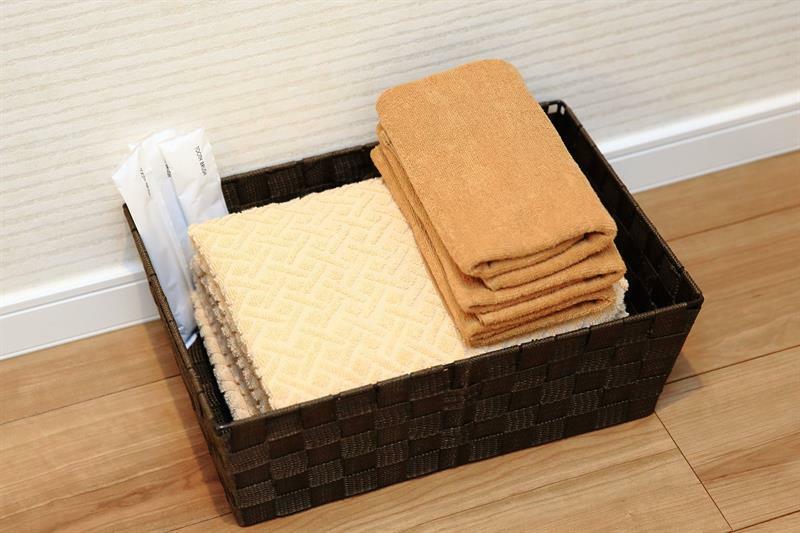 Coto Toji 4 Holiday home