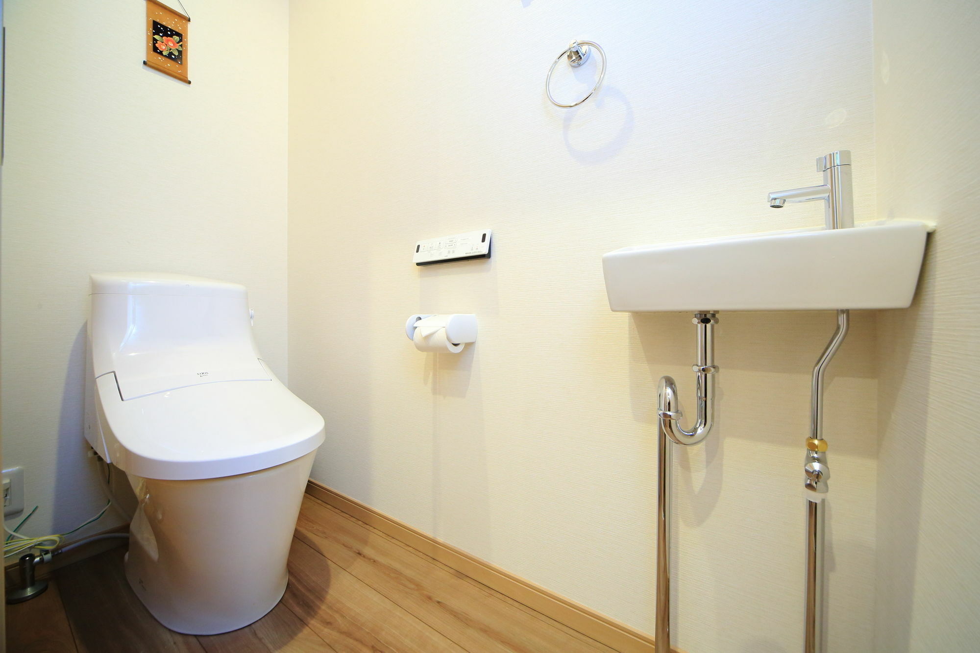 Coto Toji 4 *