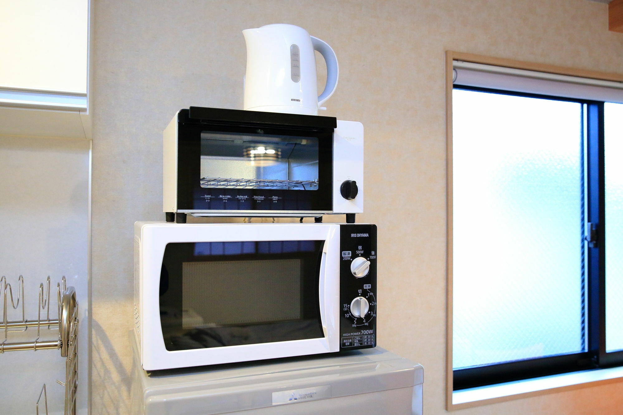 Coto Toji 4 Holiday home *