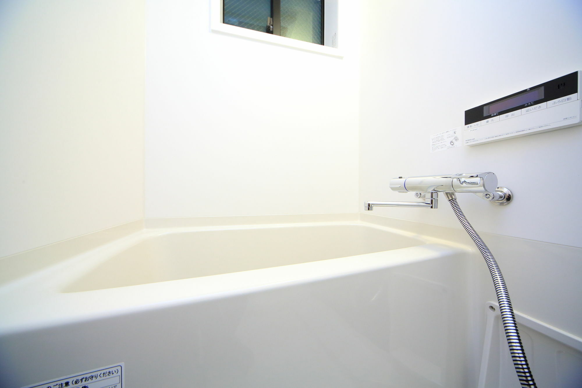Holiday home Coto Toji 4