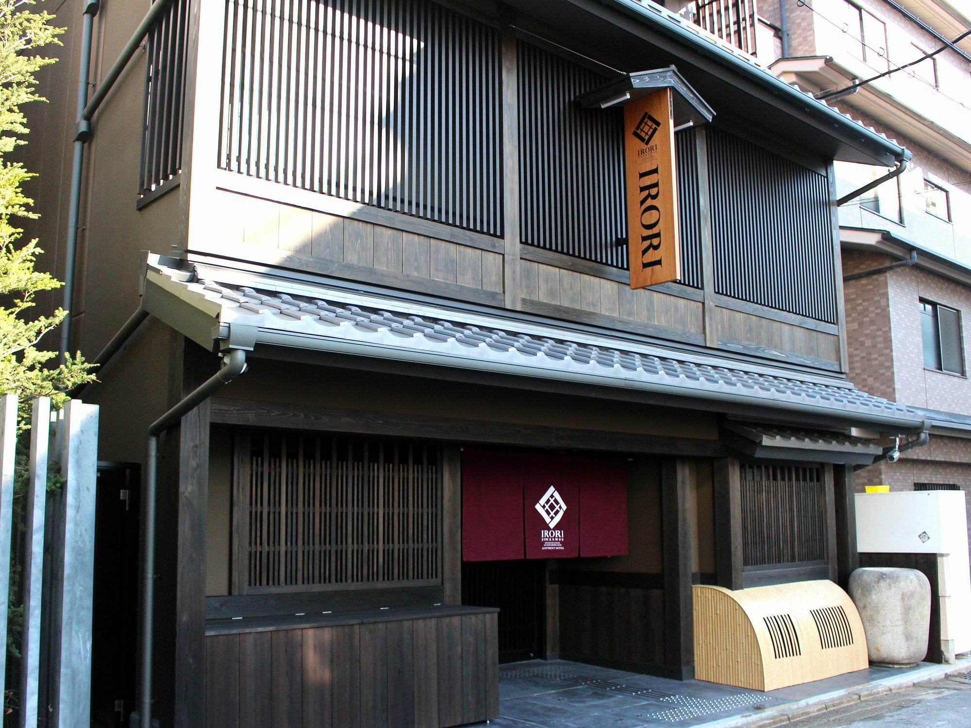 Irori Station Higashi-honganji 3* Kyoto