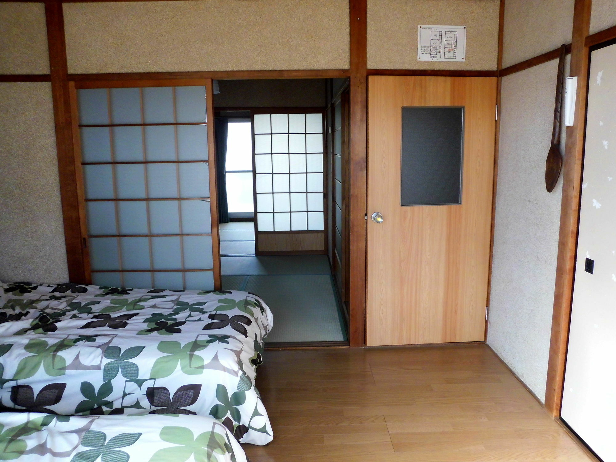 Holiday home Jizo House *