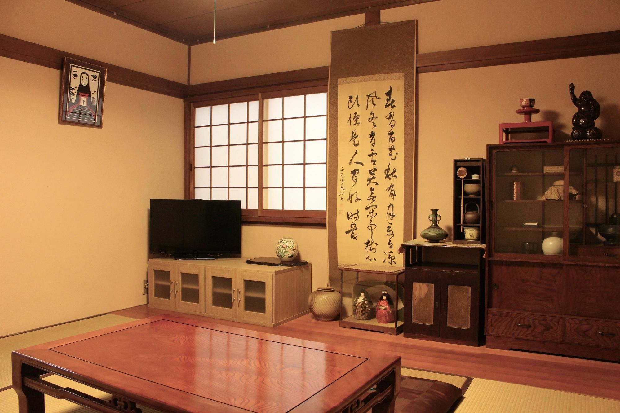 Holiday home Jizo House *