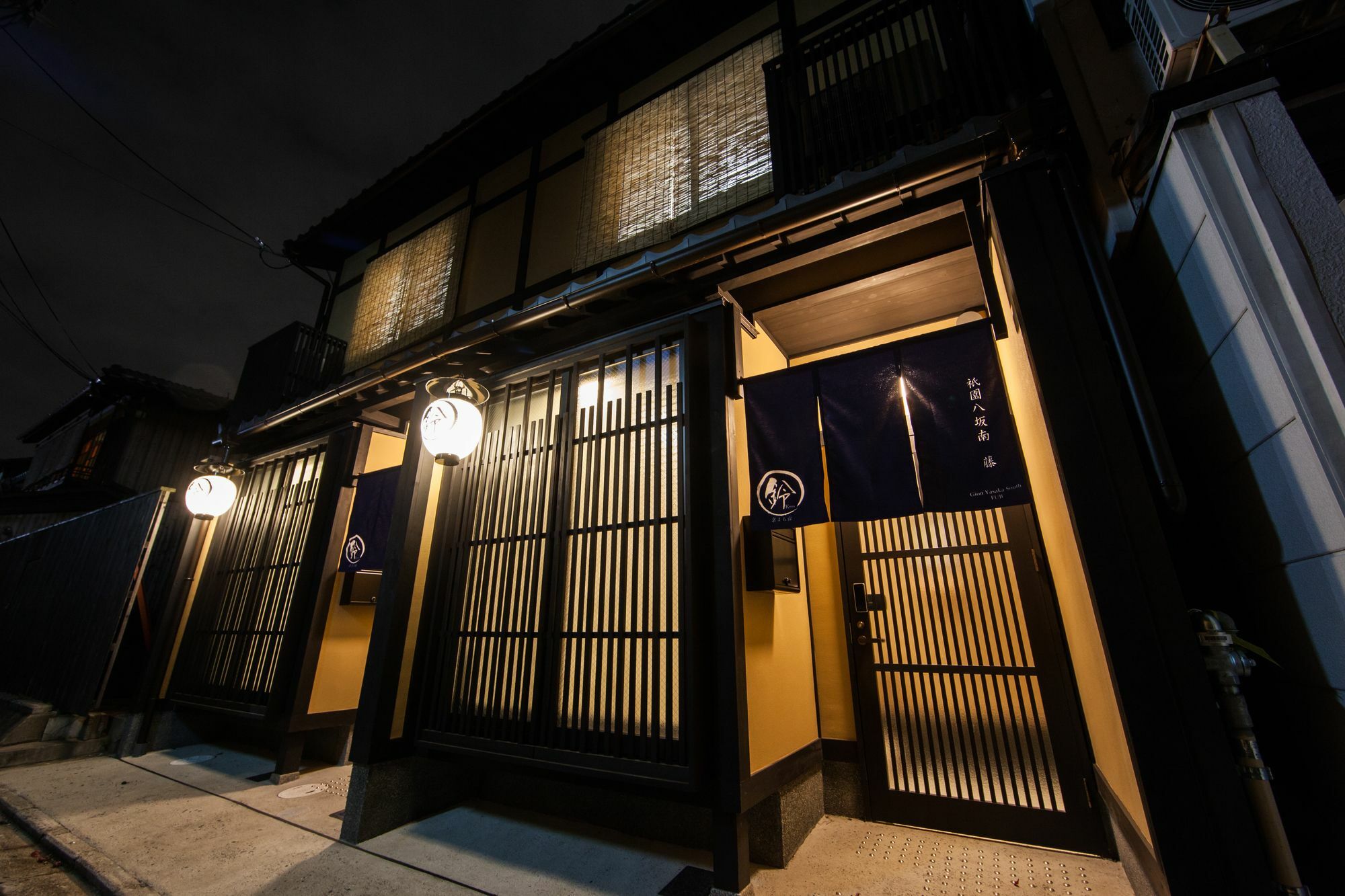 Rinn Gion Yasaka South Fuji Holiday home *