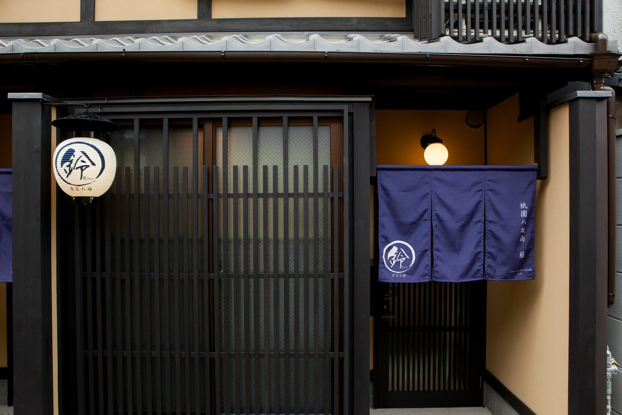 Rinn Gion Yasaka South Fuji *