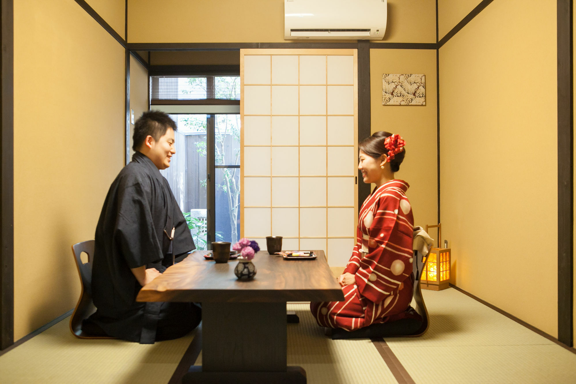 Holiday home Rinn Umekoji