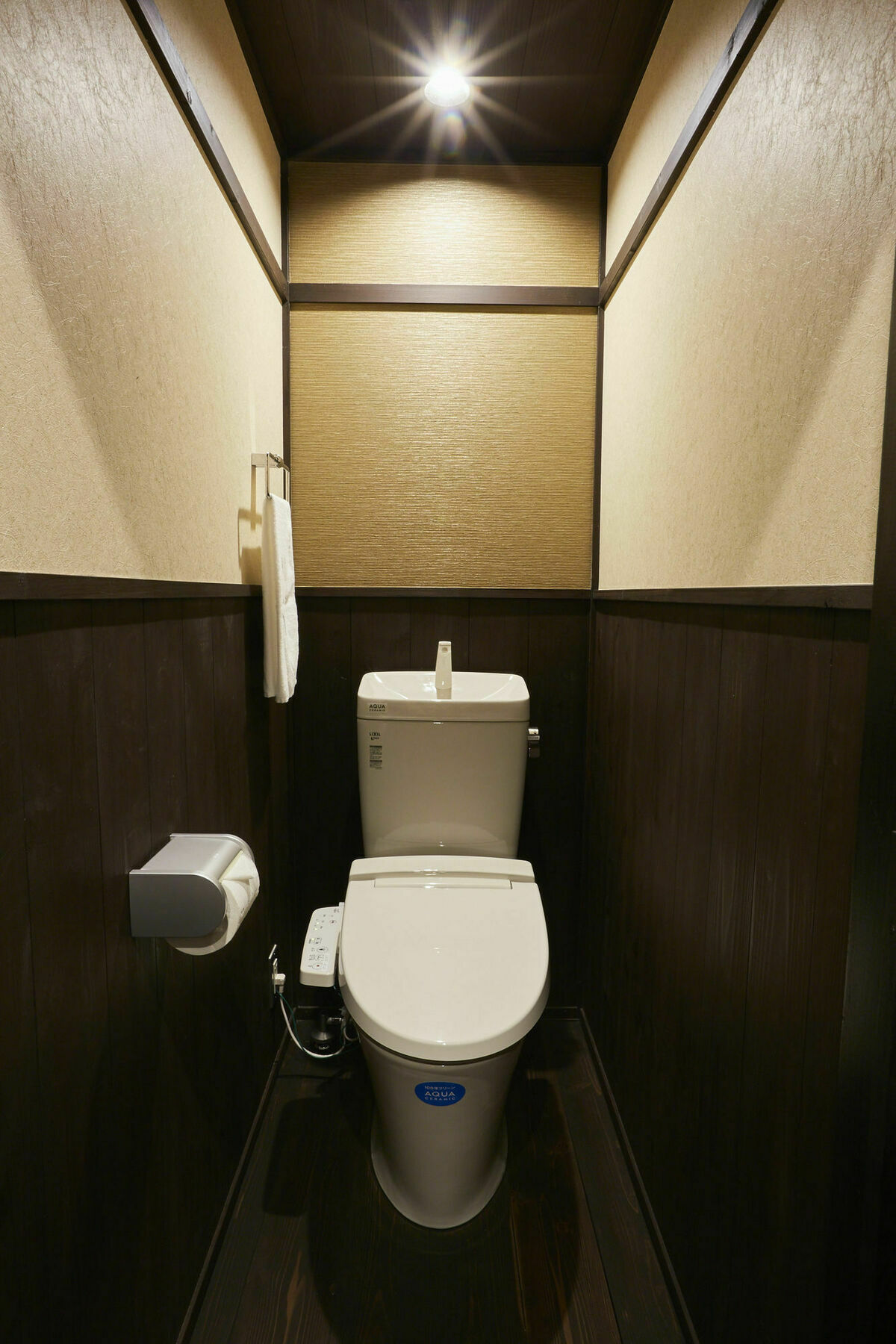 Rinn Umekoji Holiday home Kyoto