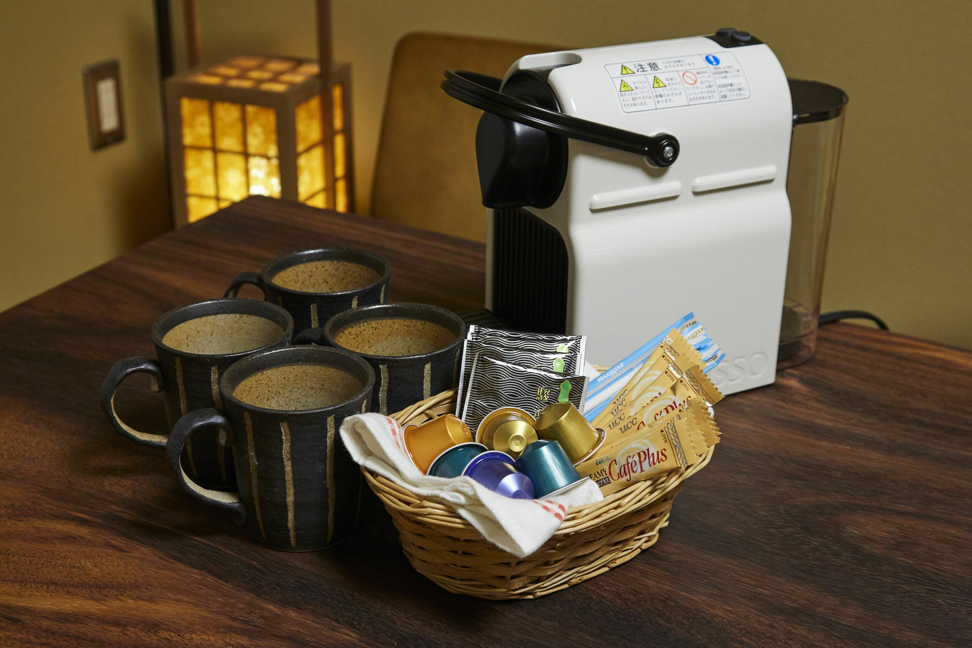 Rinn Umekoji Holiday home *