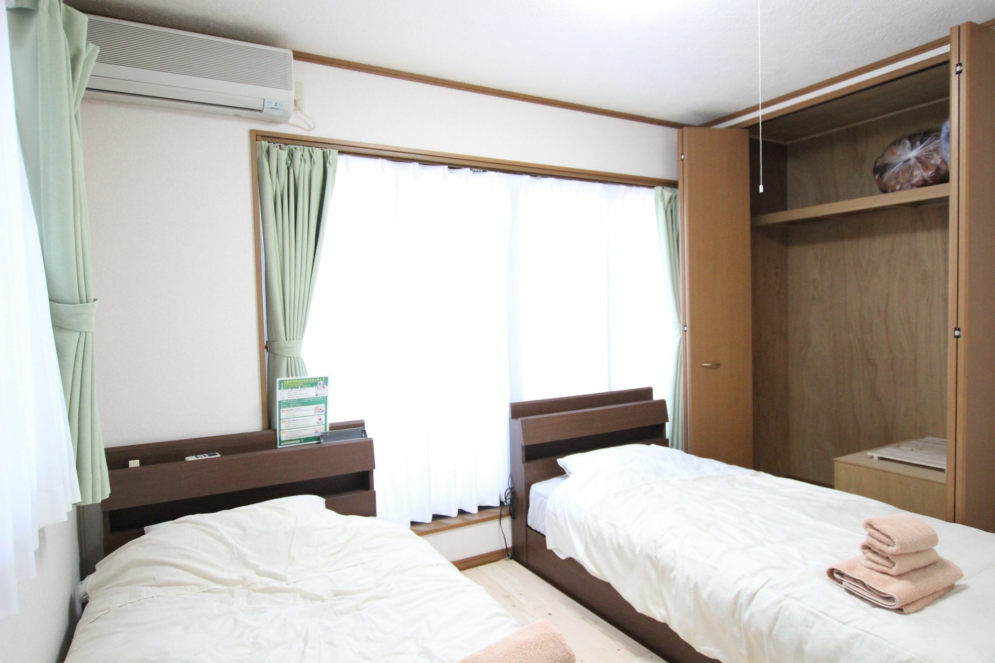 Holiday home Nagomiya Minami-enmachi Kyoto
