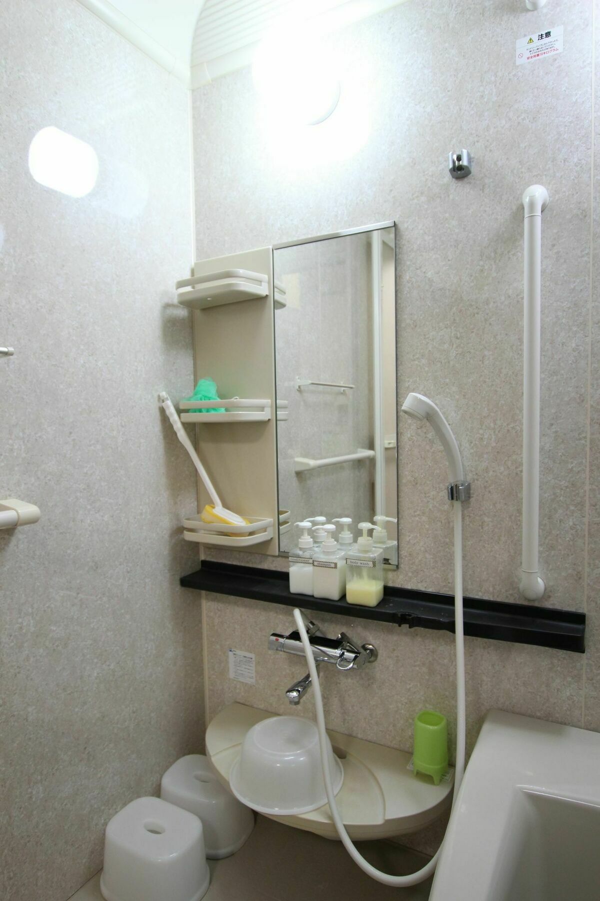 Holiday home Nagomiya Minami-enmachi Kyoto