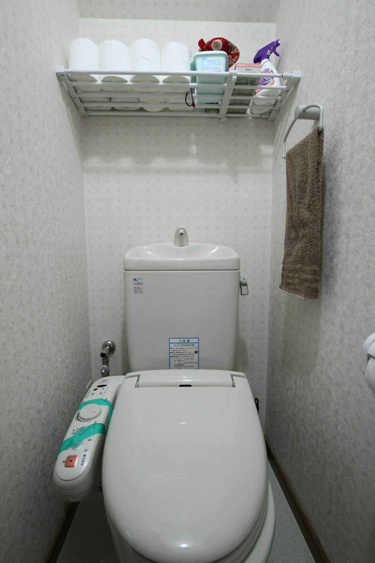 Nagomiya Minami-enmachi