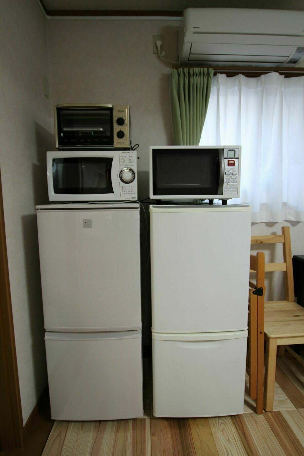 Nagomiya Minami-enmachi Holiday home *