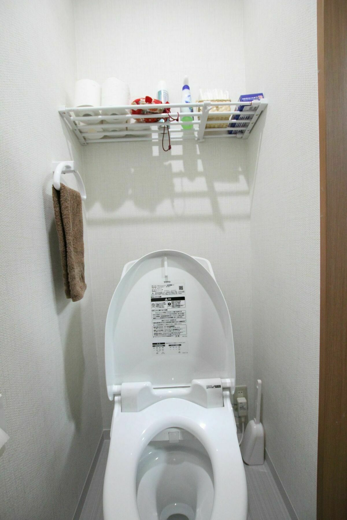 Holiday home Nagomiya Minami-enmachi *
