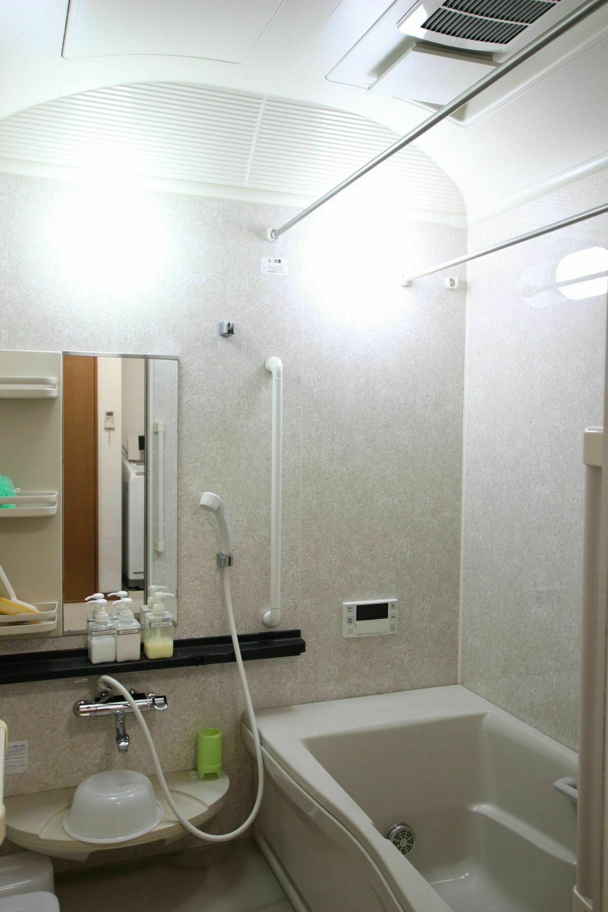 Nagomiya Minami-enmachi Holiday home