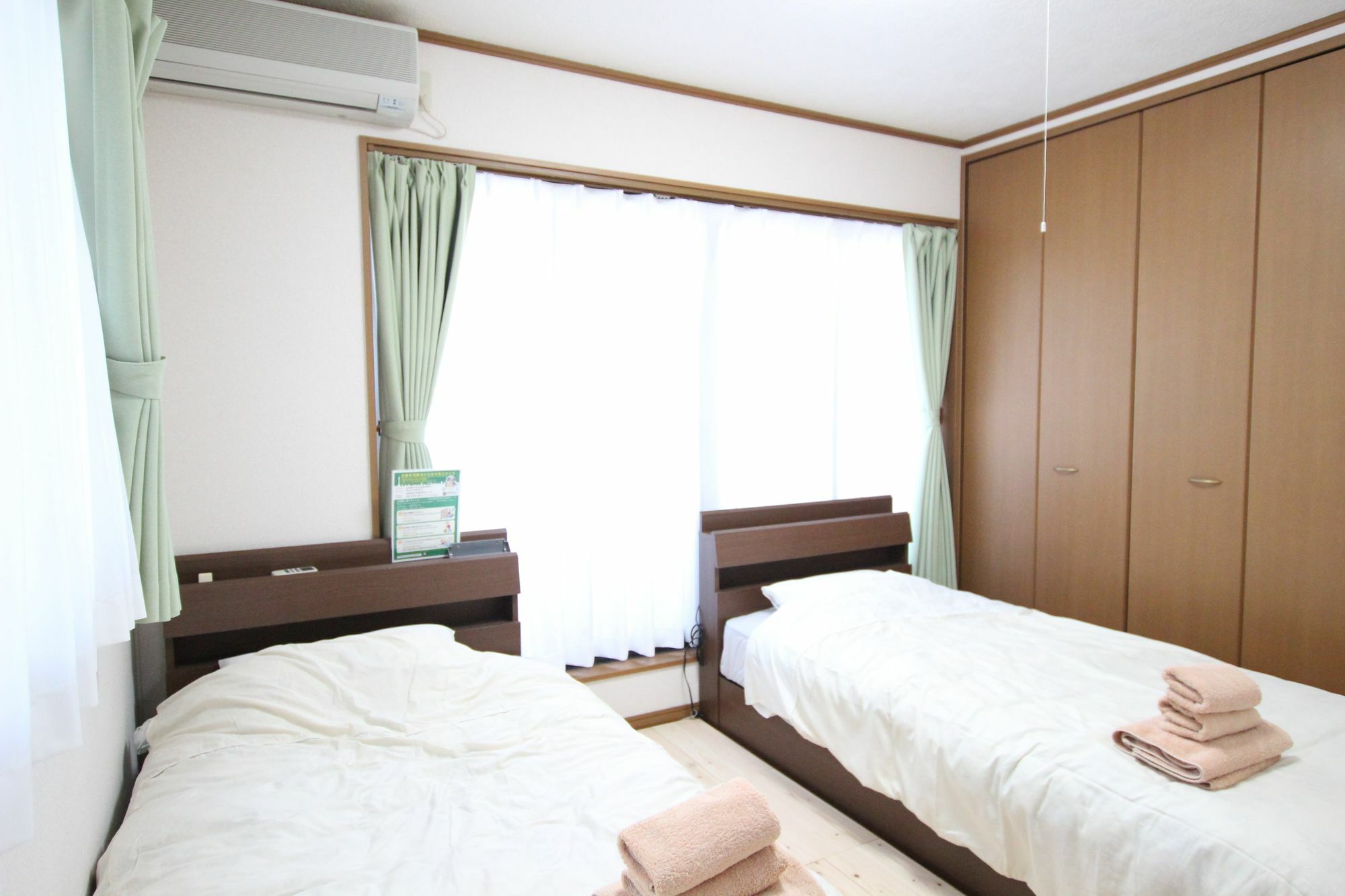 Nagomiya Minami-enmachi Kyoto