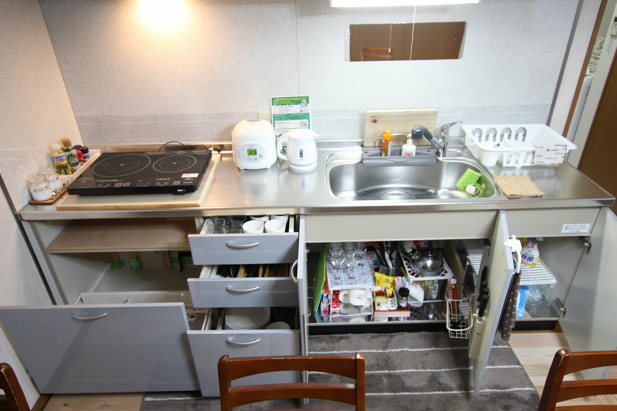Holiday home Nagomiya Minami-enmachi *