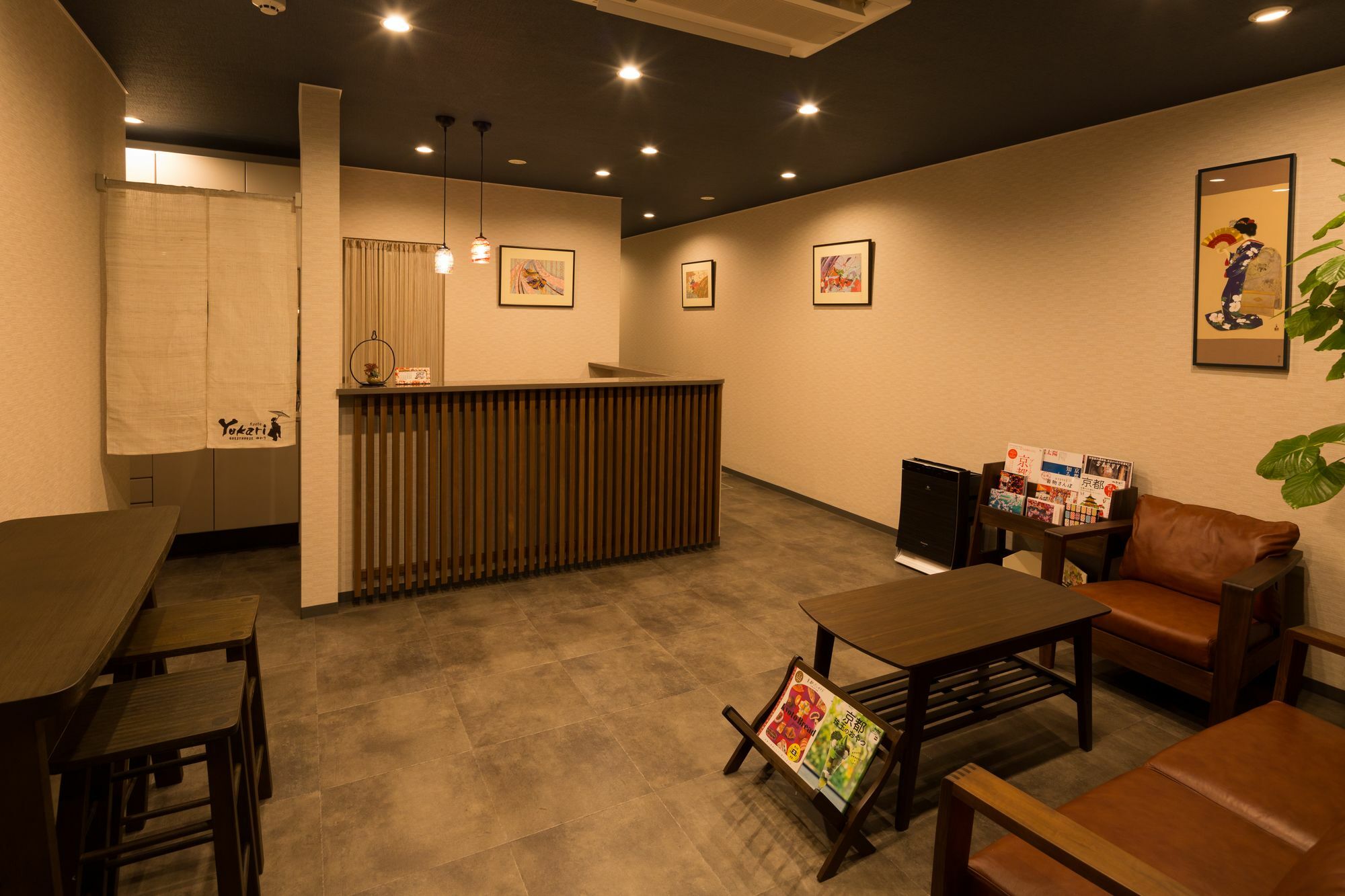 Guest house Yukari