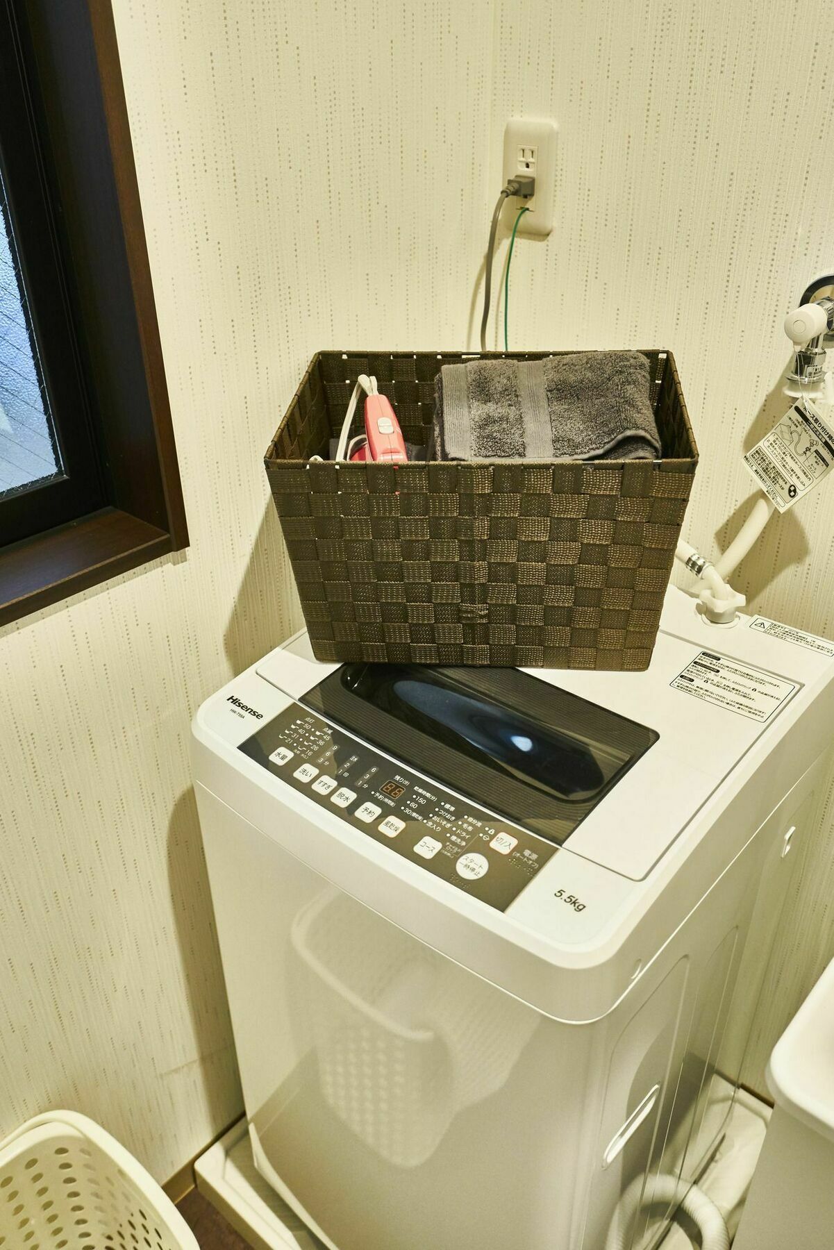 Holiday home Sakura Toji West I *