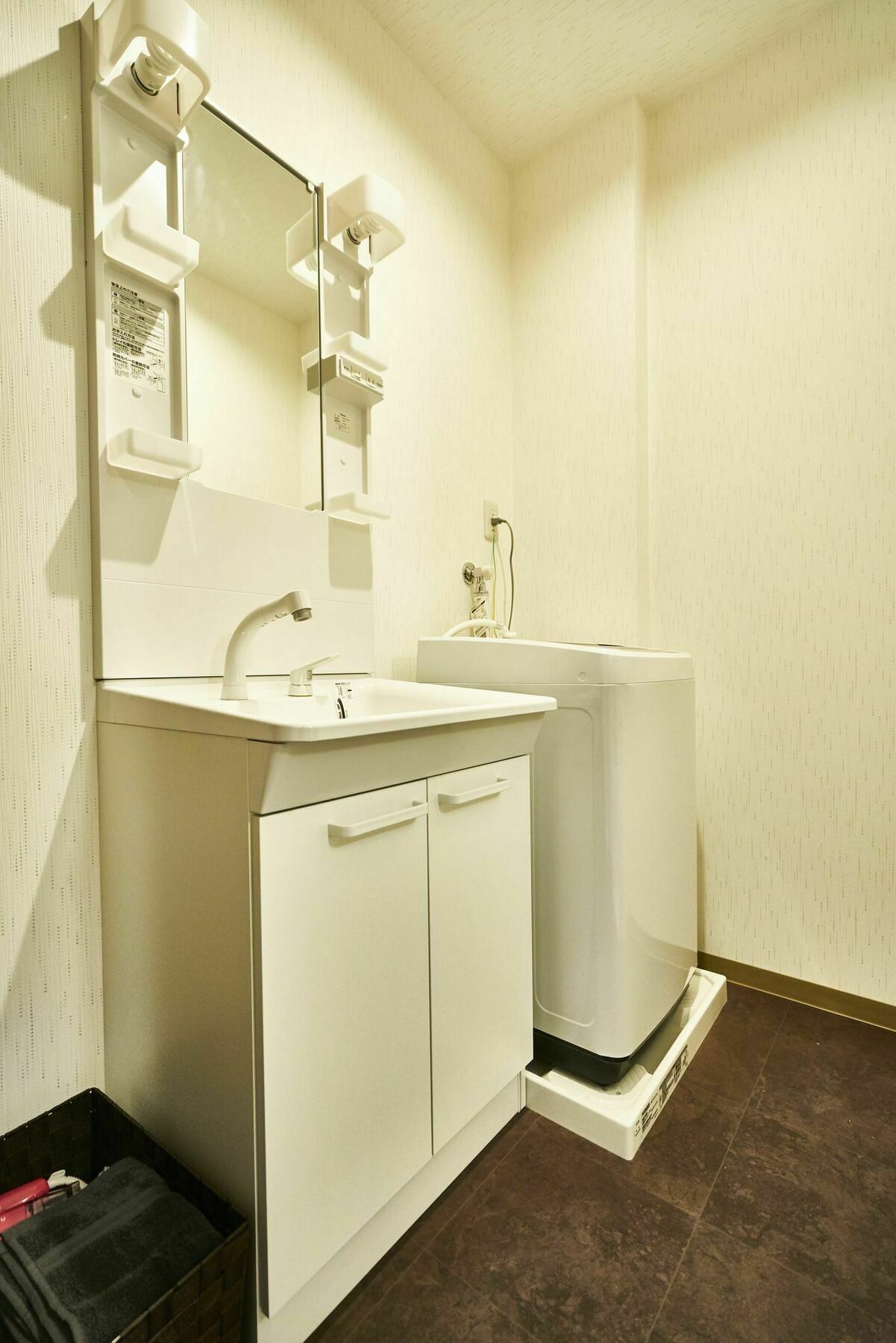 Sakura Toji West I Holiday home Kyoto