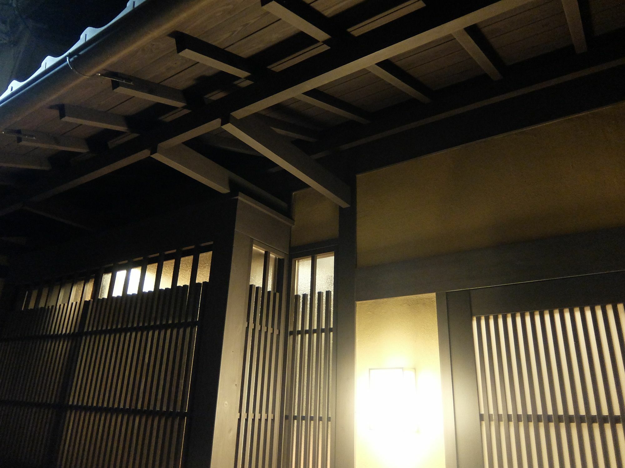 Reikaku Yasaka Bahay bakasyunan