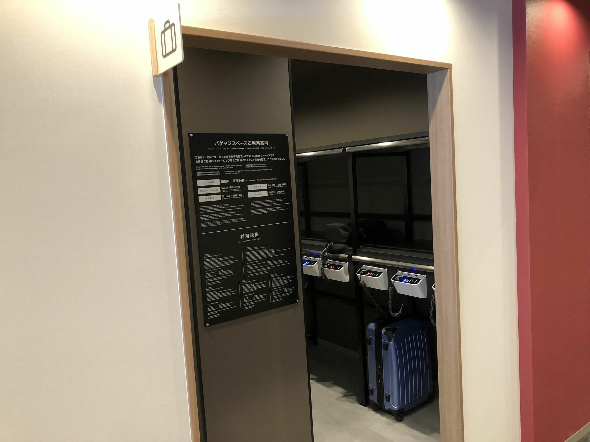 Hotel The Pocket Shijo Karasuma 3*