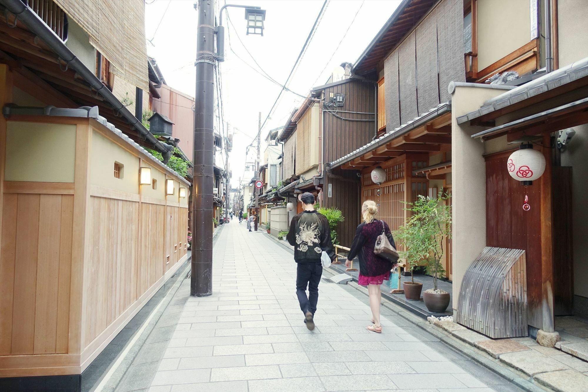 Resi Tsubaki Kyoto