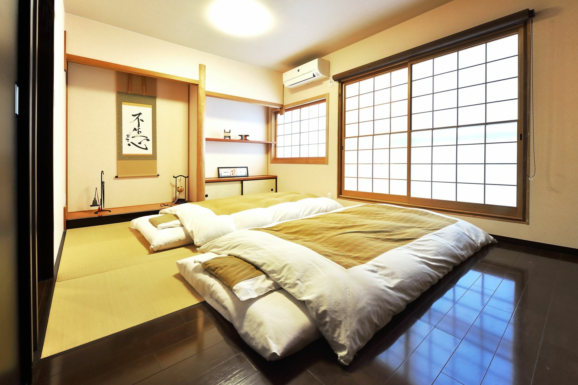 Holiday home Tsumugi