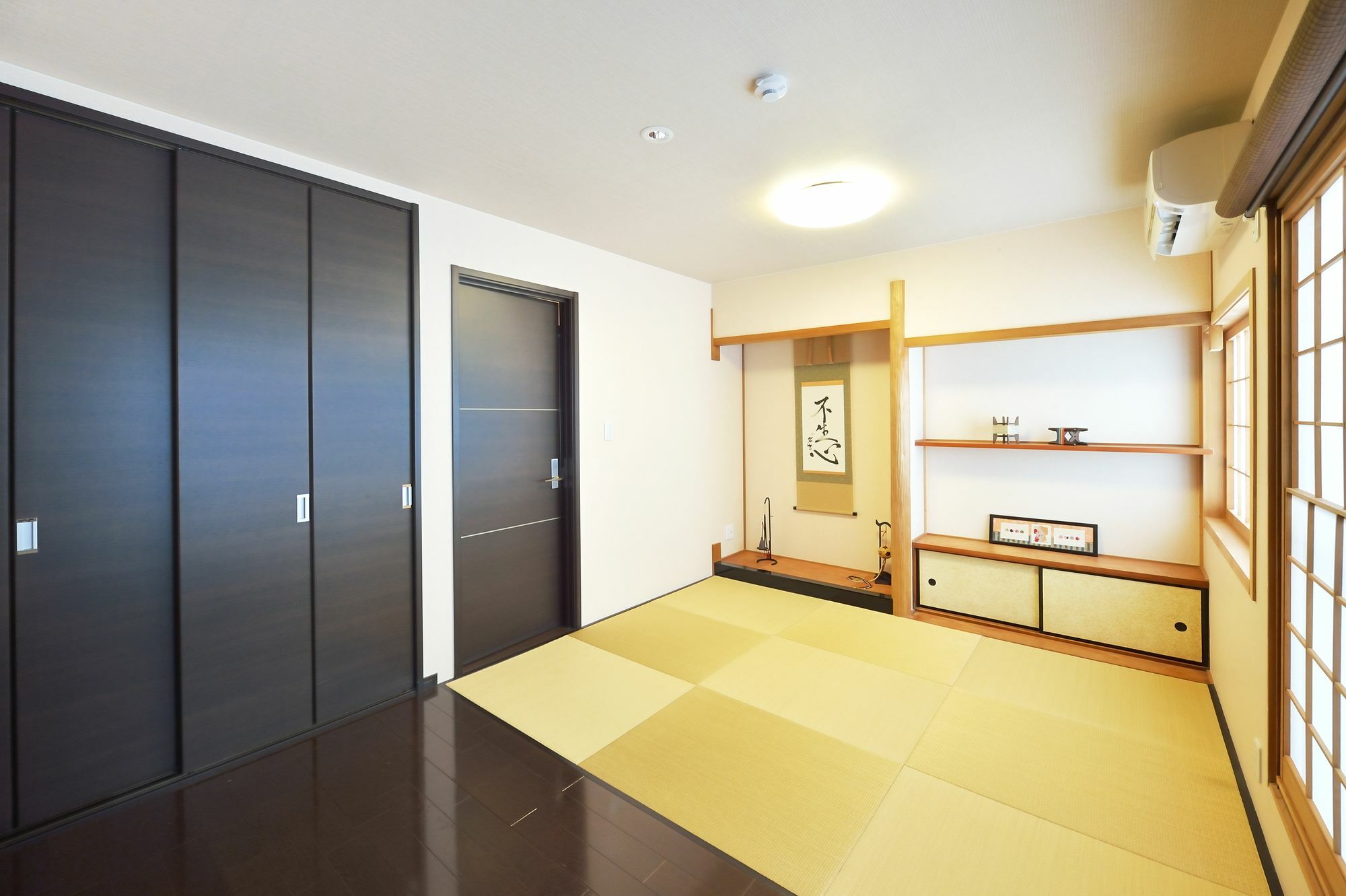 Holiday home Tsumugi *
