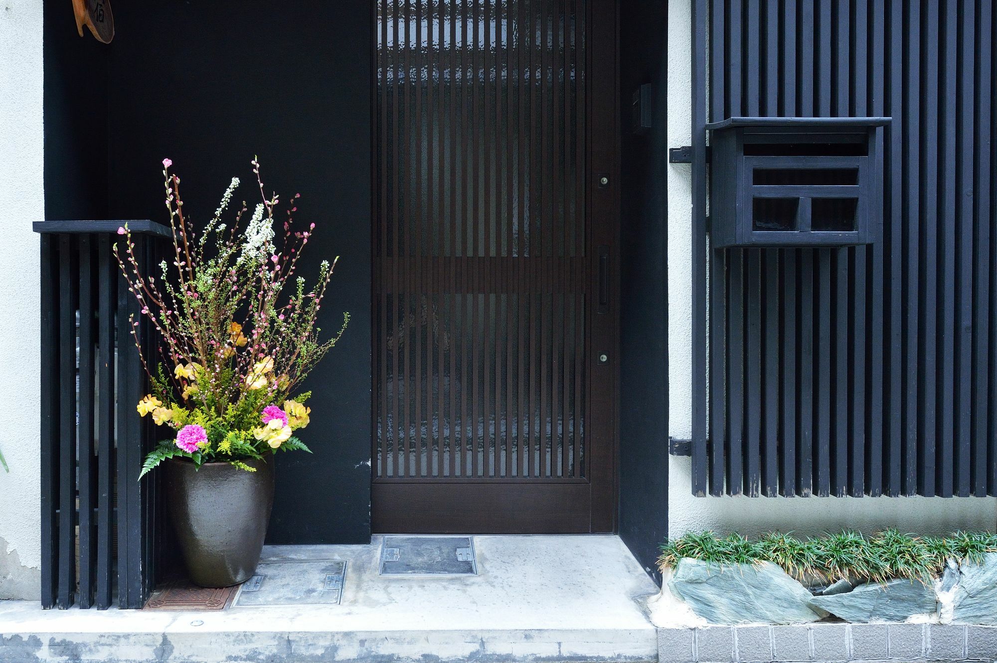 Tsumugi * Kyoto
