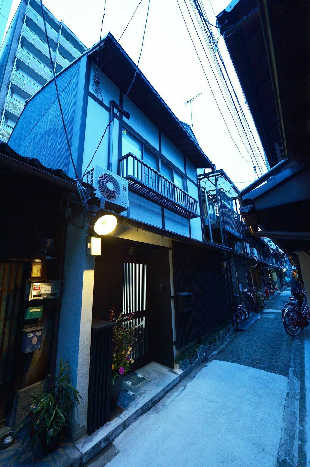 Tsumugi Holiday home