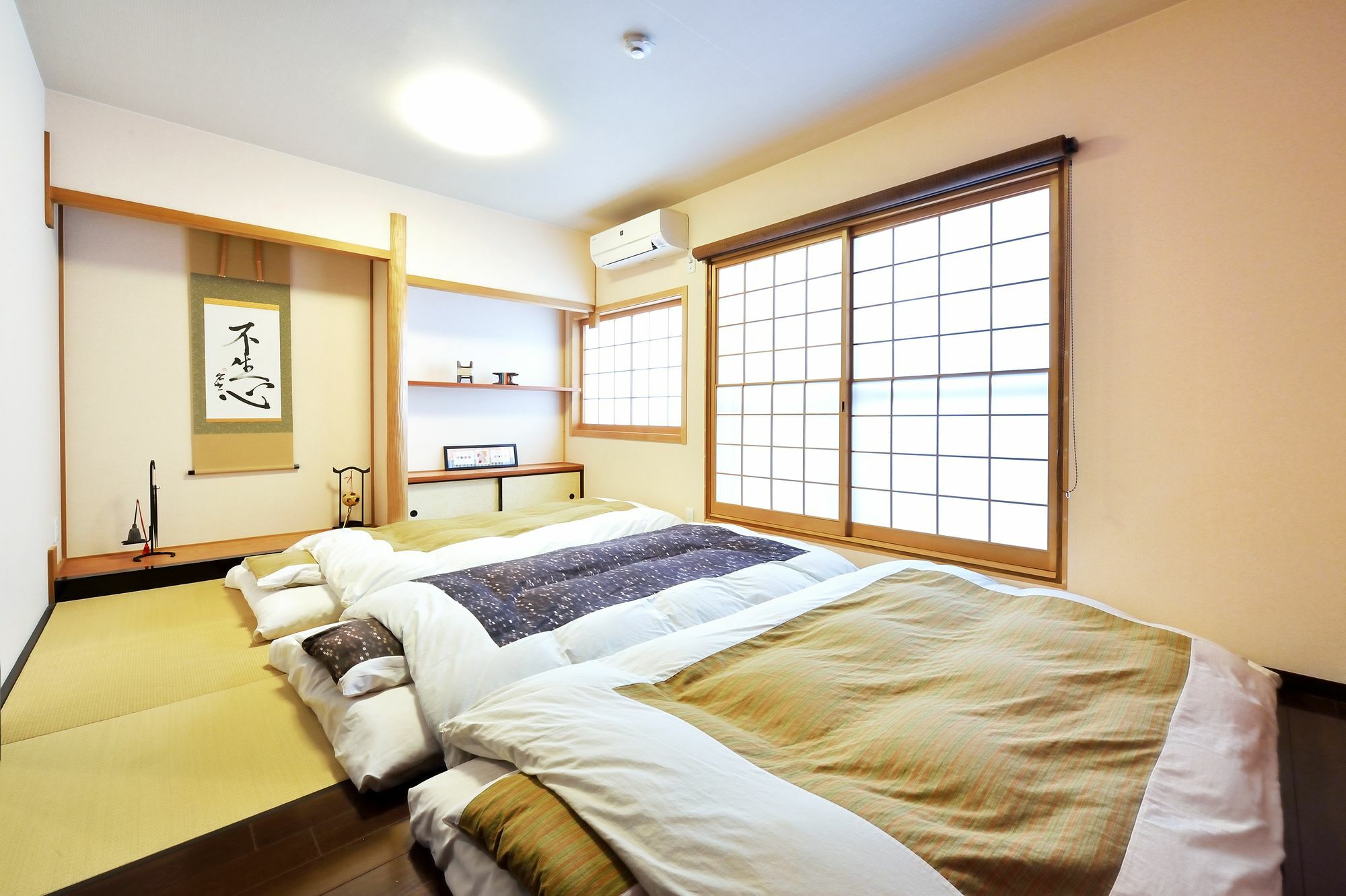Tsumugi Holiday home