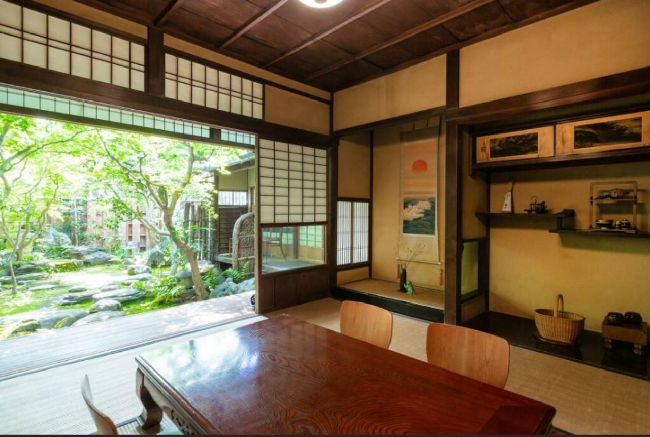 Koiya Kyoto