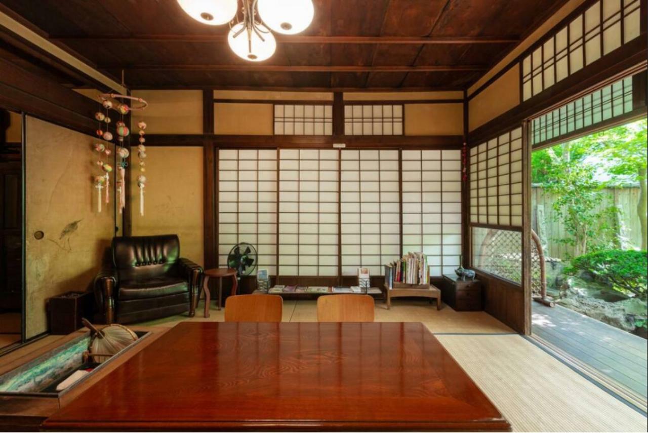 Guest house Koiya
