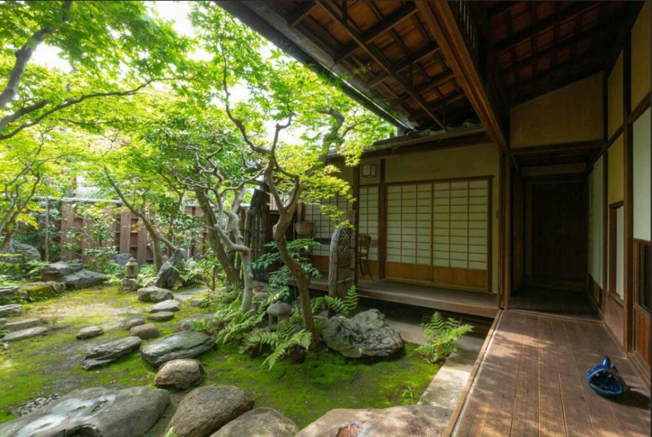 Guest house Koiya