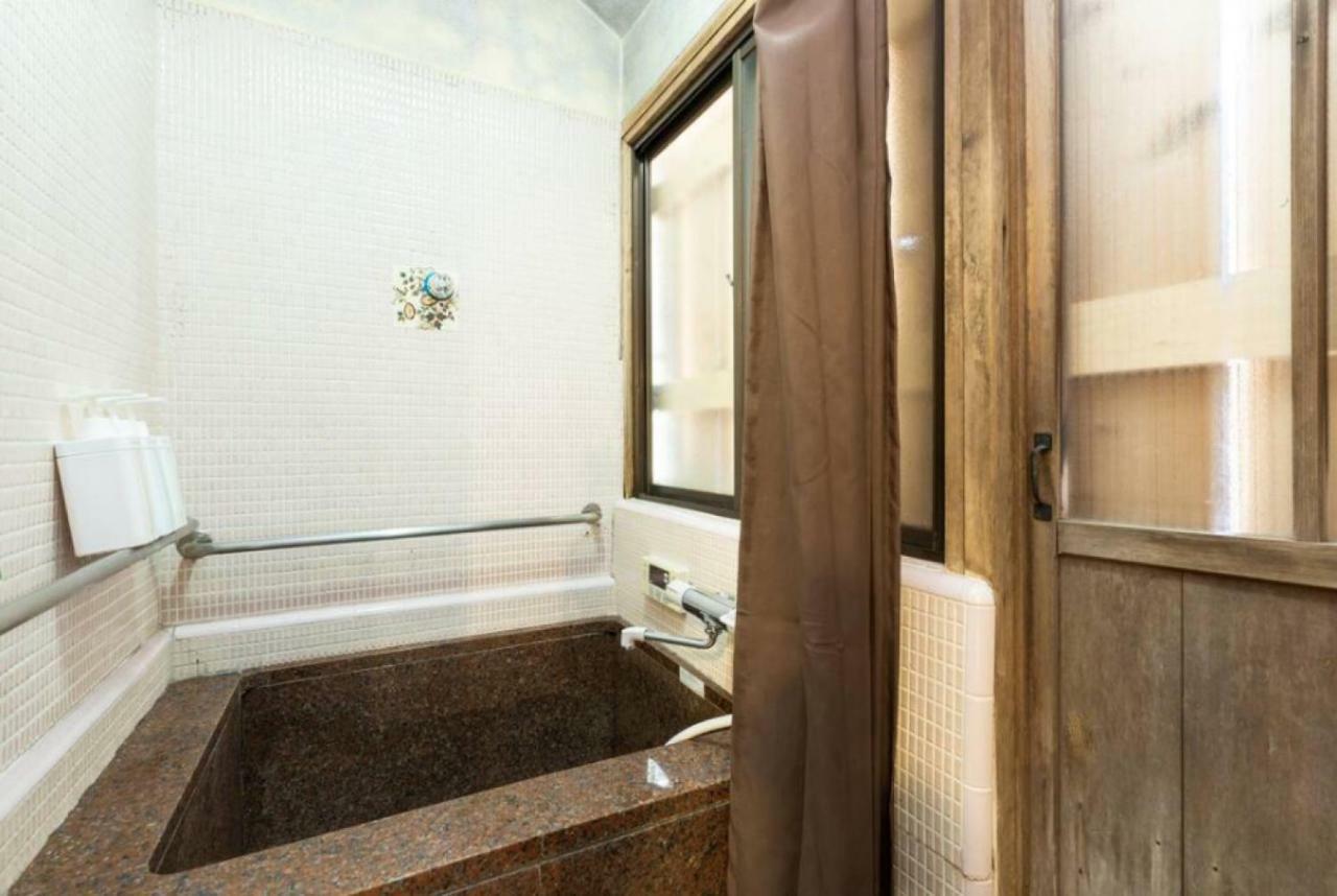 Koiya Guest house
