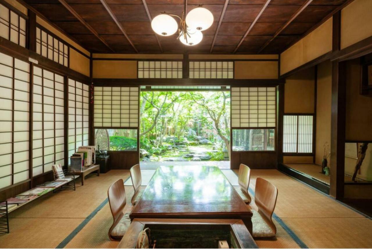 Koiya 2* Kyoto