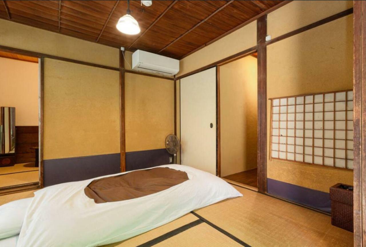 Koiya Guest house