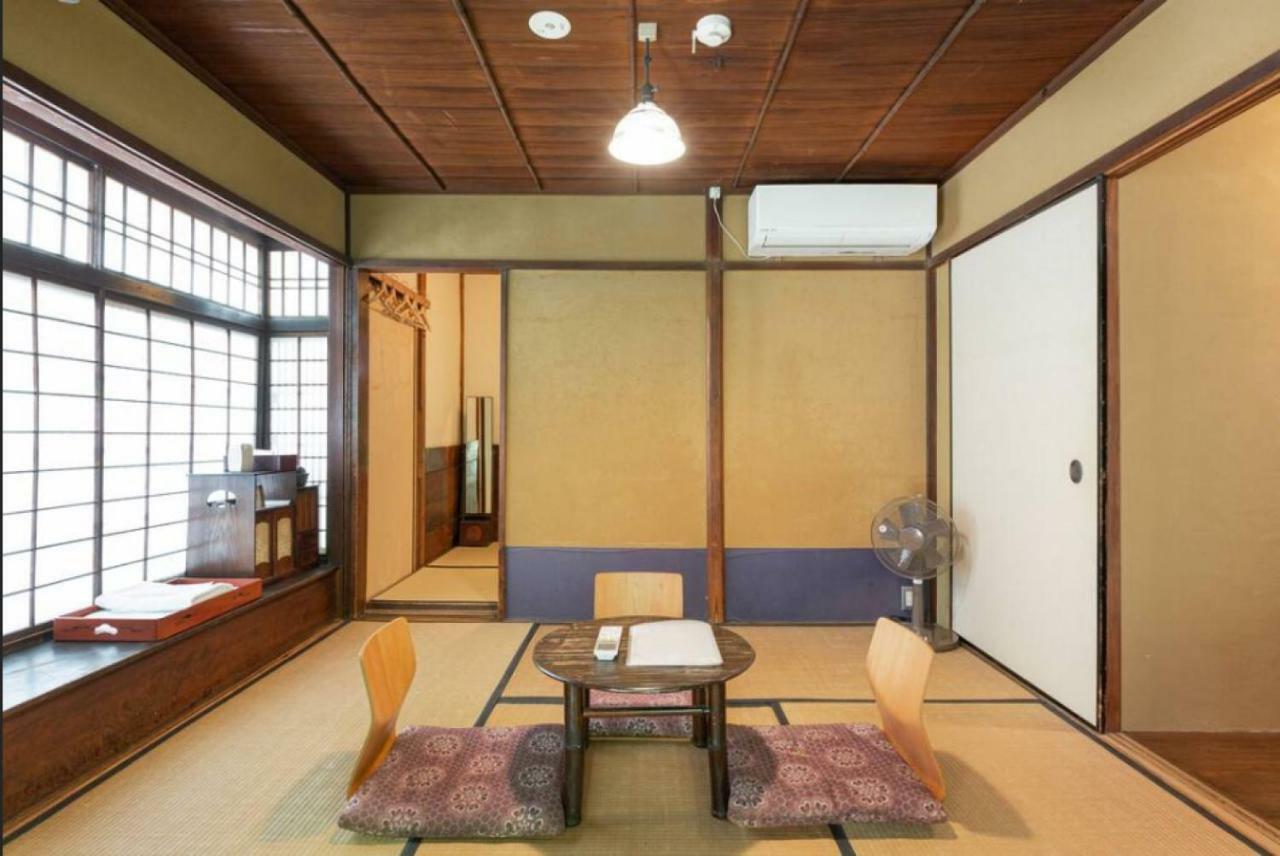 Guest house Koiya Kyoto