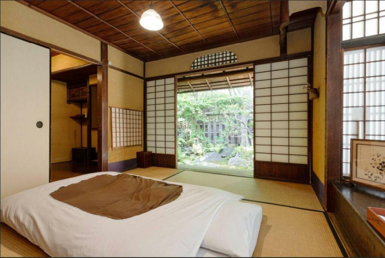 Koiya Guest house Kyoto