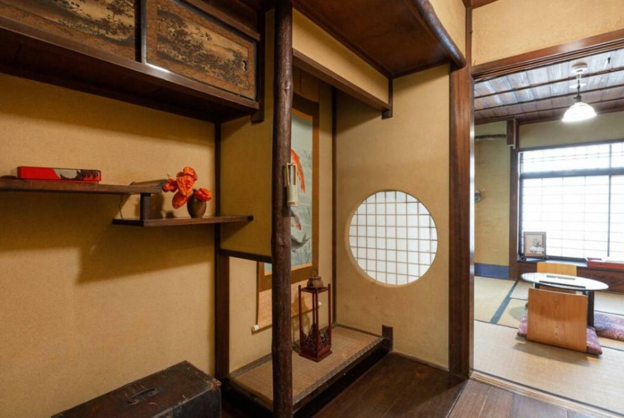Koiya Guest house 2*