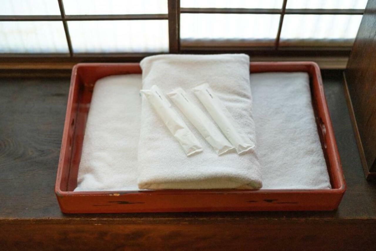 Koiya Guest house Kyoto