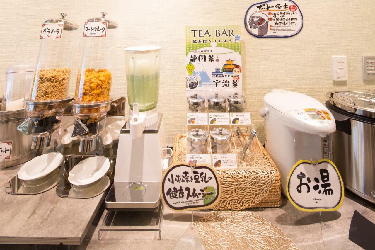 Shizutetsu Prezio Karasumaoike Hotel 3*