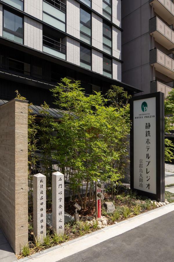 Hotel Shizutetsu Prezio Karasumaoike Kyoto