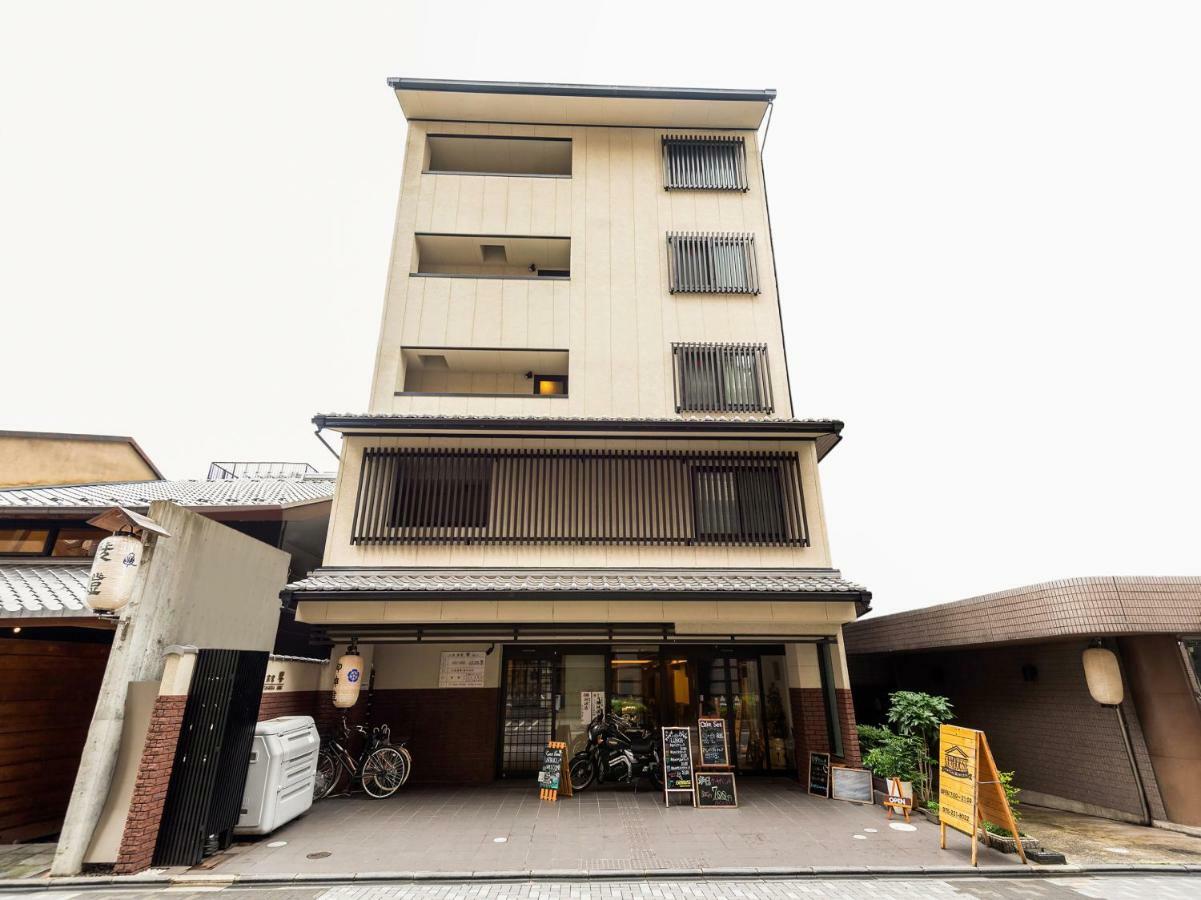 Aparthotel Sanjyotakakura Hibiki 2*