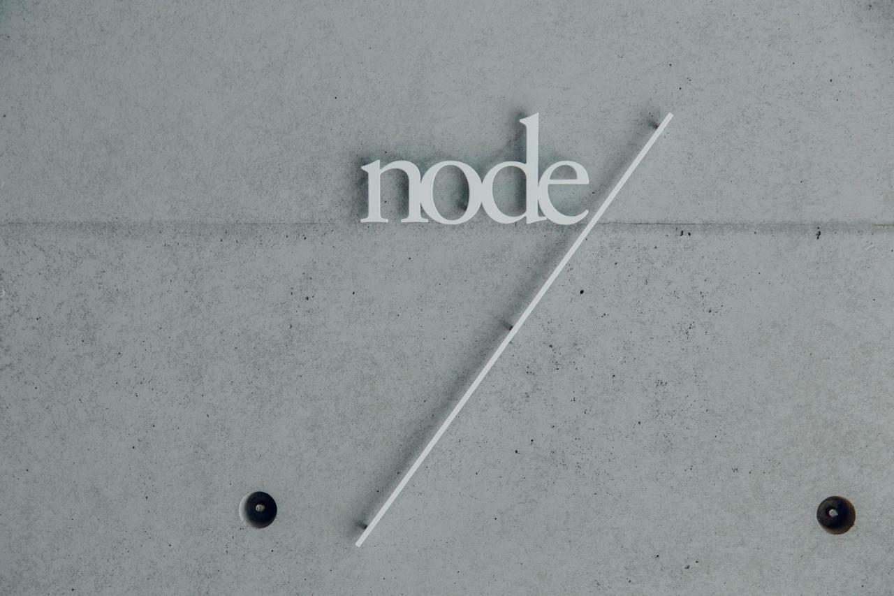 Node