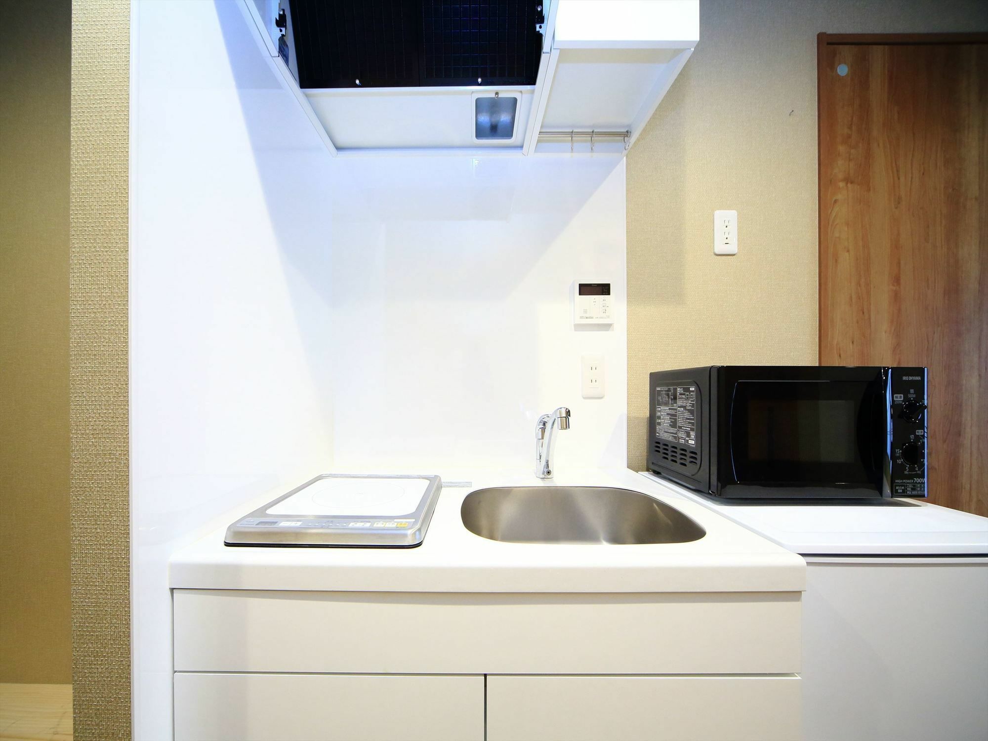 Holiday home Coto Fushimiinari 3 *